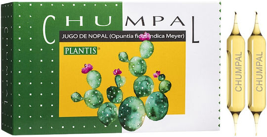 Artesania Agricola Nopal Plantis 20 x 10мл