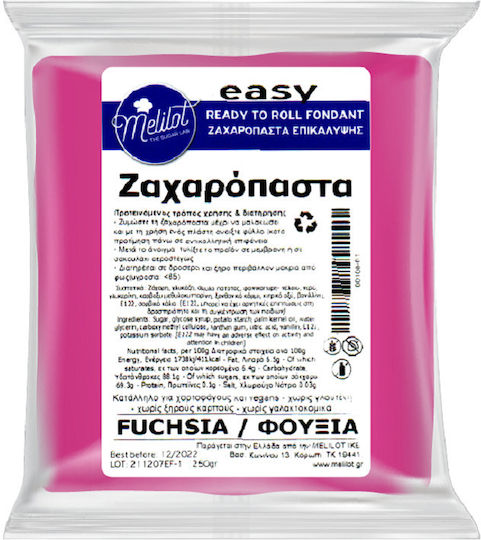 Melilot Ζαχαρόπαστα 1000gr Φούξια