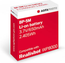 AgfaPhoto BP-5M Μπαταρία