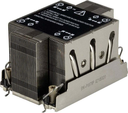 Supermicro SNK-P0078P Παθητική Ψύκτρα Επεξεργαστή για Socket 4189