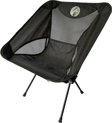 Travel 1 Aluminum Black Chair Campo 3 Interest-Free Installments