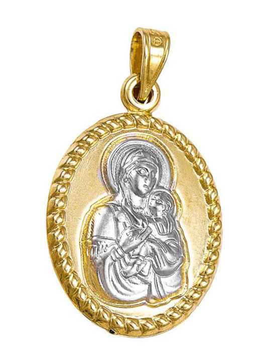 Papoulidis Jewellery Висулка Детски Талисман с Дева Мария от Злато 9K FY214-1-9