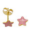 Kontopoulos Star Kids Earrings Studs Stars from Gold 14K