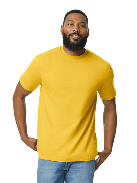 Gildan Men's Short Sleeve Promotional T-Shirt Daisy