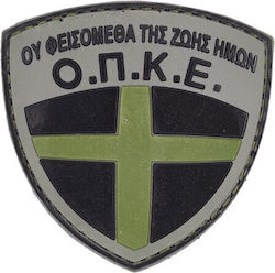 O.P.K.E Oy Feisometha Zois Imon Sima Pvc - Traducere: Insignă PVC O.P.K.E Oy Feisometha Zois Imon