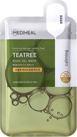 Mediheal Face Mask 30gr