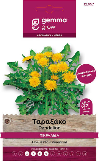 Пакетче със семена на маслодайка 0.2 г