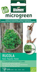 Σπόροι Microgreens Ρόκα Rucola 40 Gr