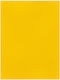 Favini Karton 50x70cm 220g Gelb Nr. 01