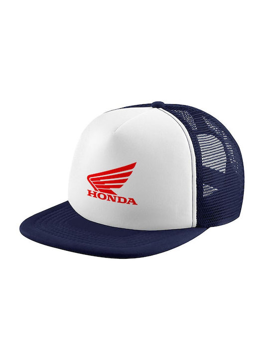 Koupakoupa Παιδικό Καπέλο Υφασμάτινο Honda Λευκό