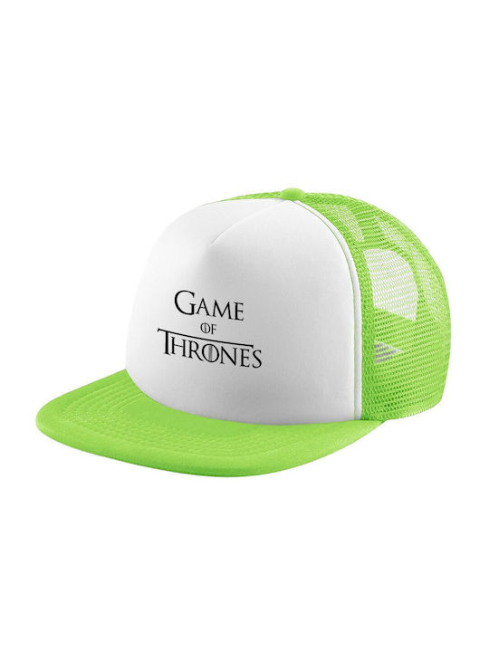Koupakoupa Παιδικό Καπέλο Υφασμάτινο Game Of Thrones Πράσινο
