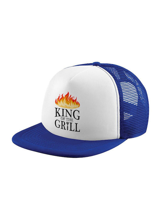 Koupakoupa Παιδικό Καπέλο Υφασμάτινο King Of The Grill Got Edition Λευκό