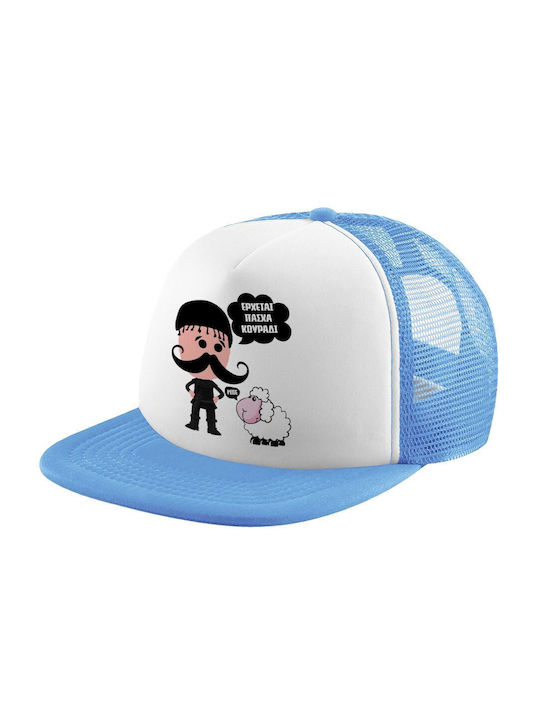 Koupakoupa Kids' Hat Fabric Κρητικός "έρχεται Πάσχα Κουράδι" Light Blue