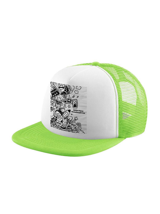 Koupakoupa Kids' Hat Fabric School Doodle Green