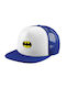 Koupakoupa Kids' Hat Fabric Batman White