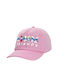 Koupakoupa Παιδικό Καπέλο Υφασμάτινο Friends Smurfs Ροζ