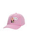 Koupakoupa Kids' Hat Fabric Αντε Καλέ Pink