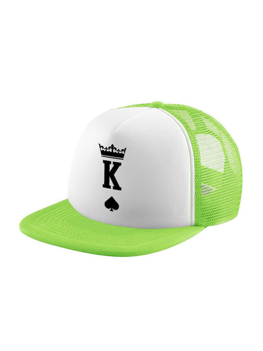 Koupakoupa Kids' Hat Fabric King Green