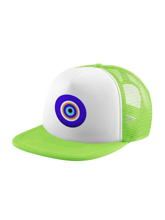 Koupakoupa Παιδικό Καπέλο Υφασμάτινο Το Μάτι Πράσινο