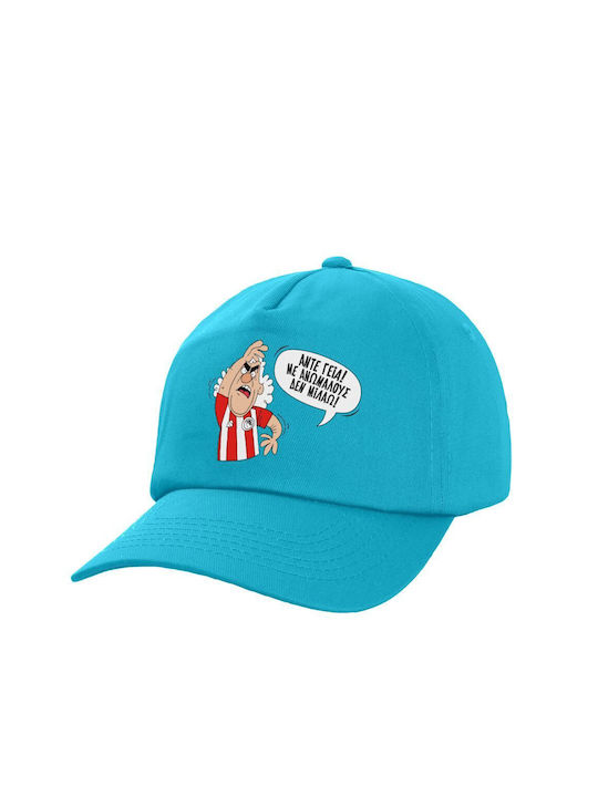 Koupakoupa Παιδικό Καπέλο Υφασμάτινο Τάκης Μπλε