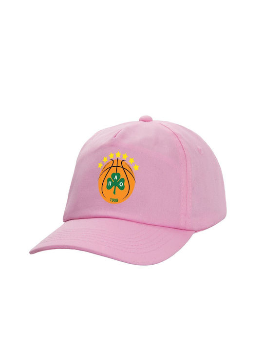 Koupakoupa Παιδικό Καπέλο Υφασμάτινο Παο Bc Ροζ