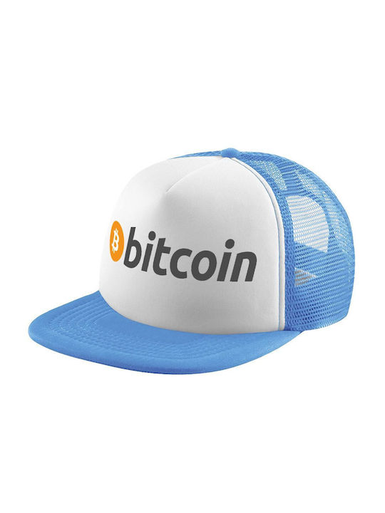 Koupakoupa Παιδικό Καπέλο Jockey Υφασμάτινο Bitcoin Crypto Γαλάζιο