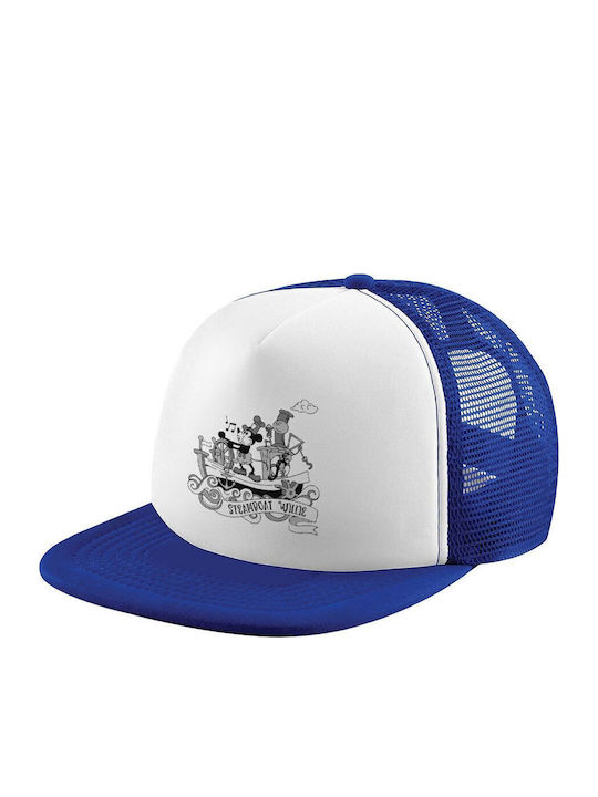 Koupakoupa Kids' Hat Jockey Fabric Steamboat White