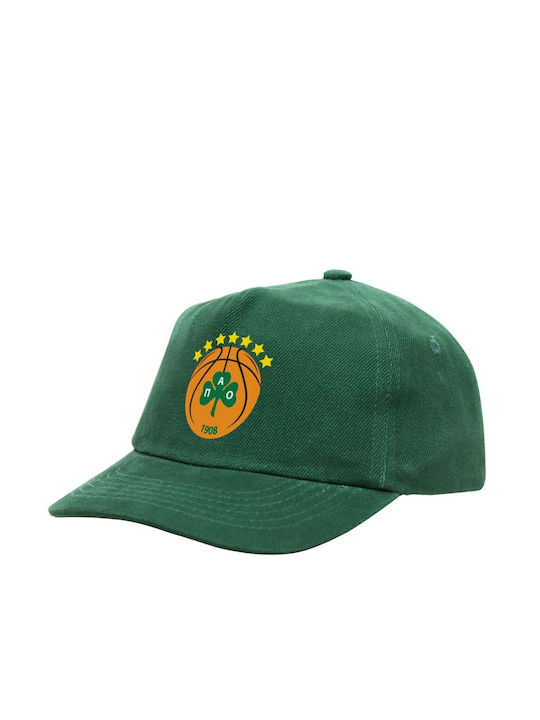 Koupakoupa Παιδικό Καπέλο Υφασμάτινο Παο Bc Πράσινο