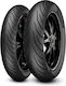 Pirelli Angel City 140/70-17 M Tubeless / TT Λάστιχο Μοτοσυκλέτας Πίσω