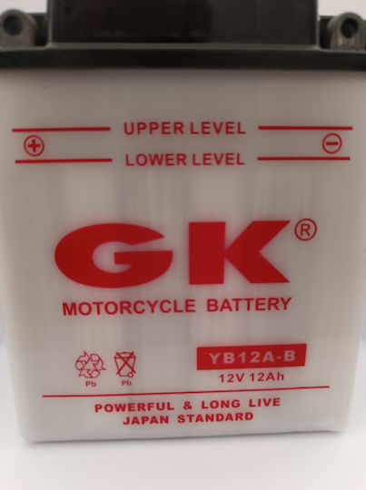 GK Ανοιχτού Τύπου Μπαταρία Μοτοσυκλέτας YB12A-B με Χωρητικότητα 12Ah