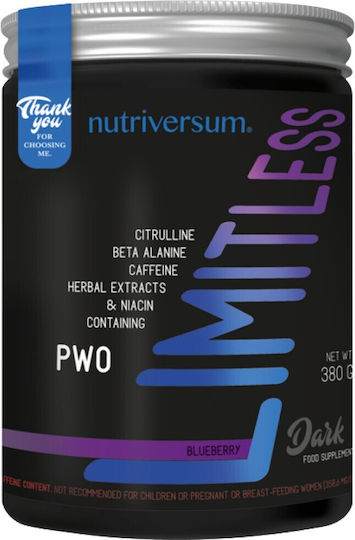 Nutriversum Limitless Dark 500мг 380гр Къпина