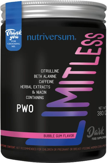 Nutriversum Limitless Dark 500мг 380гр Тъмен