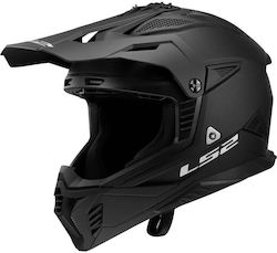 LS2 MX708 Fast II Motorcycle Helmet Motocross ECE 22.06 1050gr