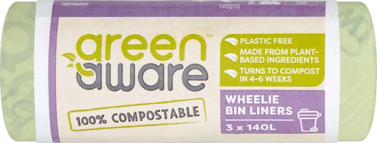 Biodegradable Trash Bags for the Garden Capacity 140lt 127.5x43cm 3pcs Beige