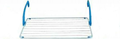 Emeka Πτυσσόμενη Απλώστρα Κρεμαστή από Μέταλλο για το Μπαλκόνι με Μήκος Απλώματος 10m