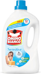 Omino Bianco 1.88lt (47 Μεζούρες) Omino Bianco 1.88lt (47 Μεζούρες)