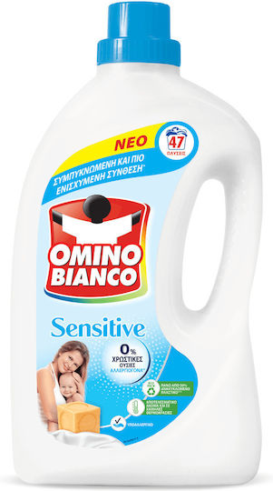 Omino Bianco Υγρό Απορρυπαντικό για Ευαίσθητα Ρούχα 1.88lt (47 Μεζούρες)