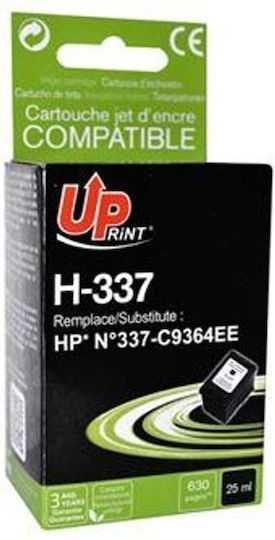 Uprint HP 25ml Μαύρο