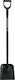 McGarden Sand Shovel with Shaft 124cm and Metal Handle