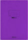 Salko Paper Caiet Cu dungi A4 40 Foi Violet 1buc