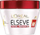 L'Oreal Paris Elseve Total Repair 5 Hair Mask for Repairing with Keratin 300ml