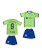 Children's Set Style Football