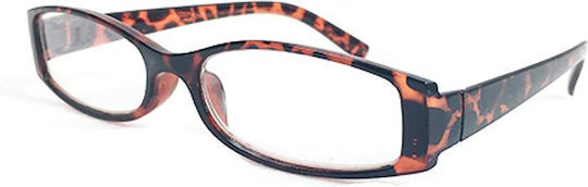 Lifetime Vision Γυαλιά Πρεσβυωπίας +1.00 σε Καφέ χρώμα 52681