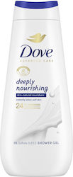 Dove Bubble Bath Deep Nourishing 600ml