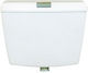 Lamaplast Paloma Wall Mounted Plastic Low Pressure Rectangular Toilet Flush Tank White