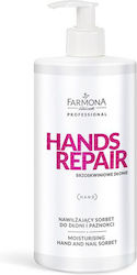 Farmona Κρέμα Χεριών & Νυχιών 500ml