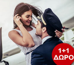 60' Ταξίδι 1 Ζευγάρι Στο Πιλοτήριο Airbus A320 1+1 Δώρο