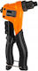 Richmann Riveter