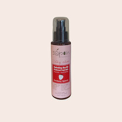 Sapon Strawberry Multi-Purpose Dry Care Oil 100ml