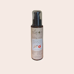 Sapon Vanilla Peach Multi-Purpose Dry Care Oil 100ml